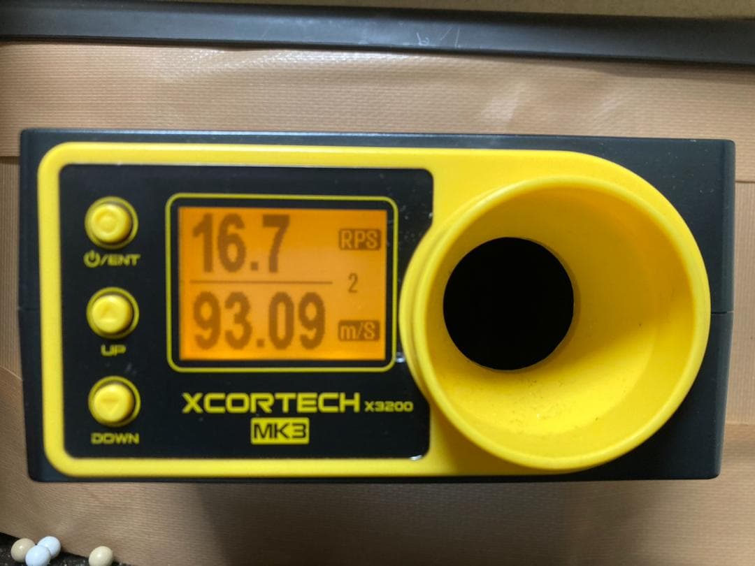 [FET搭載,調整済み]東京マルイ P90TR