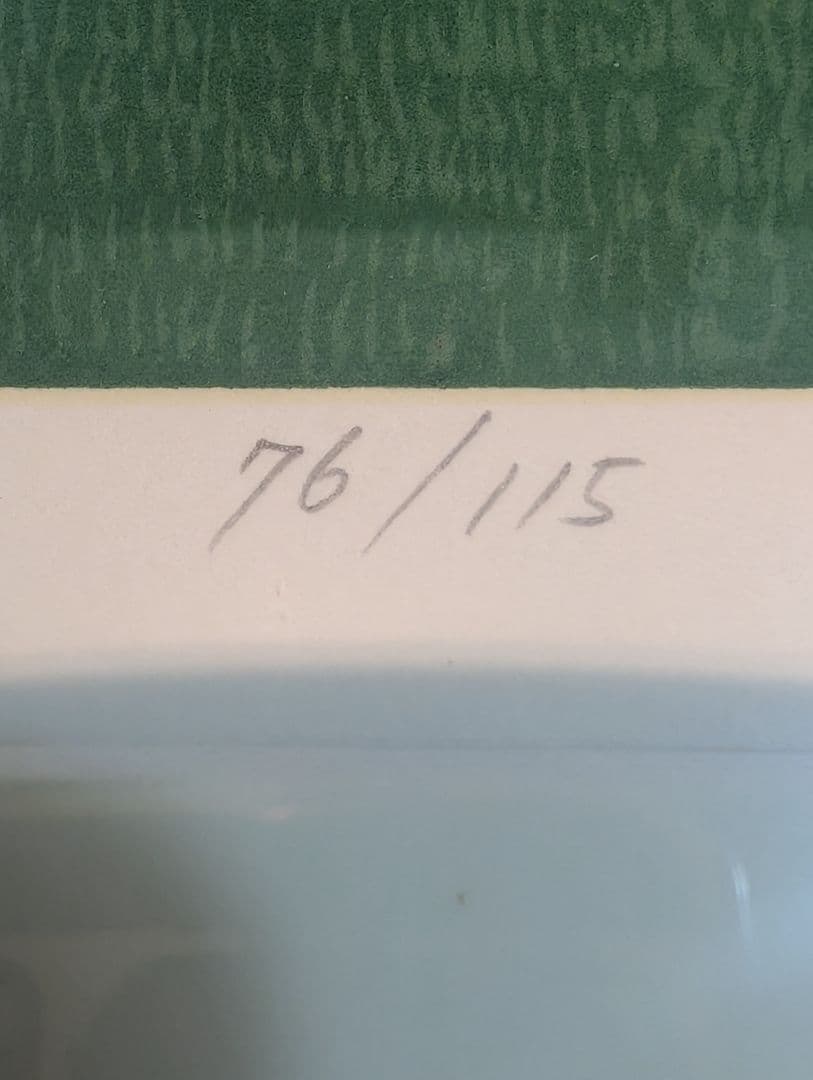 大津英敏 絵画 版画 リトグラフ 遠い記憶 少女図 76/115 額装 額入り絵