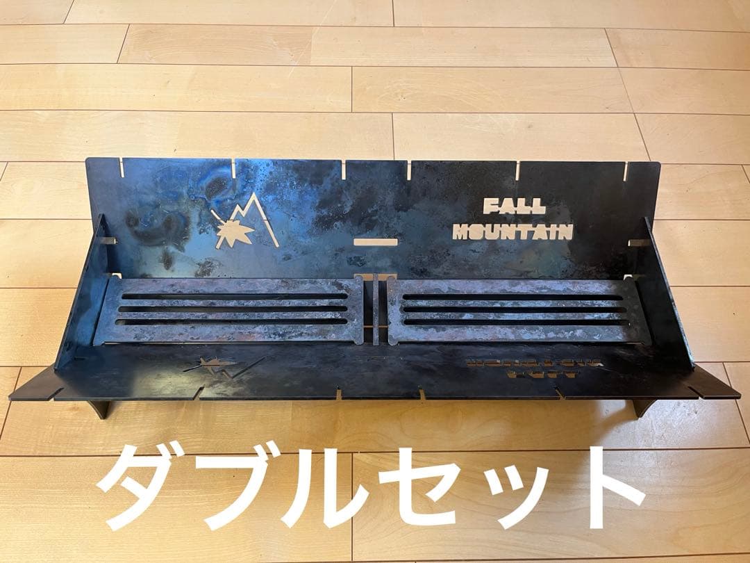 【クリスマスタイムセール❗️】FALL MOUNTAIN 焚き火台 フルセット