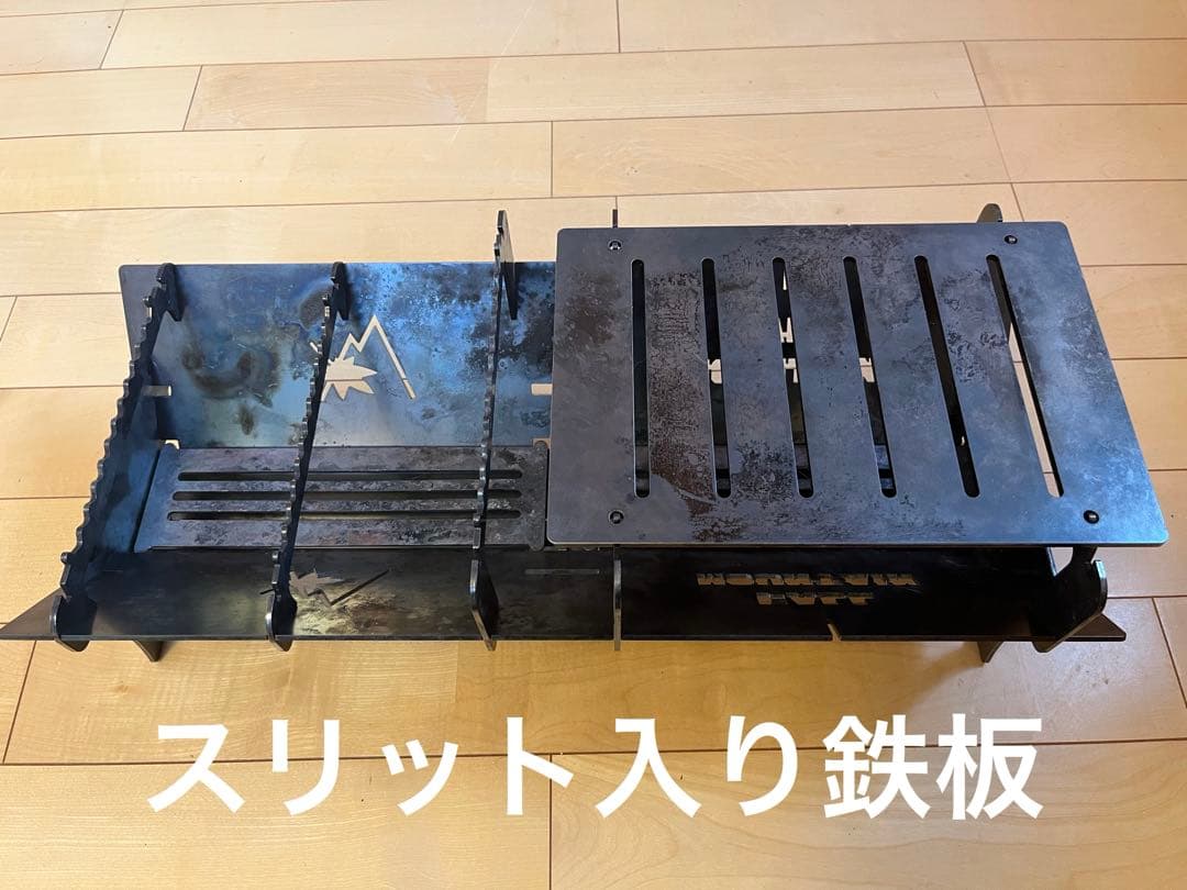 【クリスマスタイムセール❗️】FALL MOUNTAIN 焚き火台 フルセット