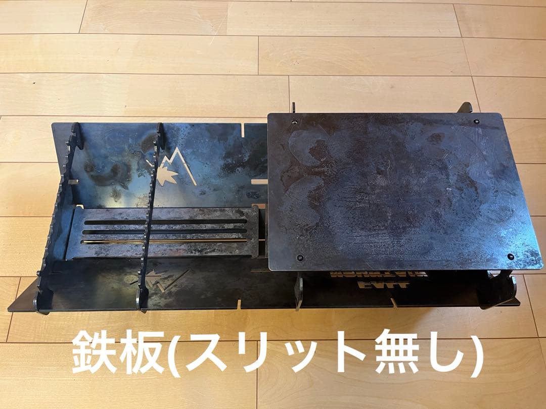 【クリスマスタイムセール❗️】FALL MOUNTAIN 焚き火台 フルセット