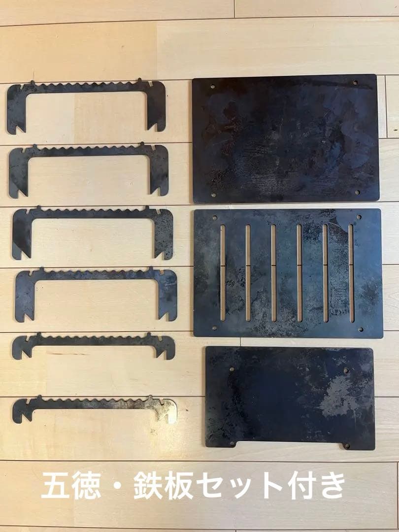 【クリスマスタイムセール❗️】FALL MOUNTAIN 焚き火台 フルセット