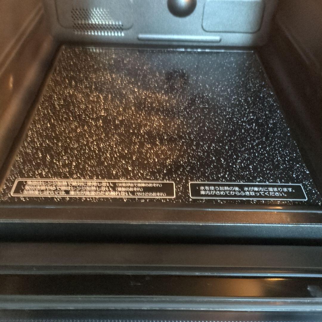 【☆】シャープ ・ヘルシオ　ウォーターオーブンレンジ AX-M1-R