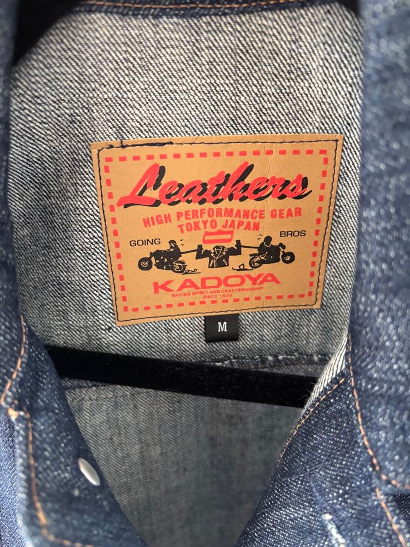 KADOYA デニムベスト フリンジ付き　Mサイズ