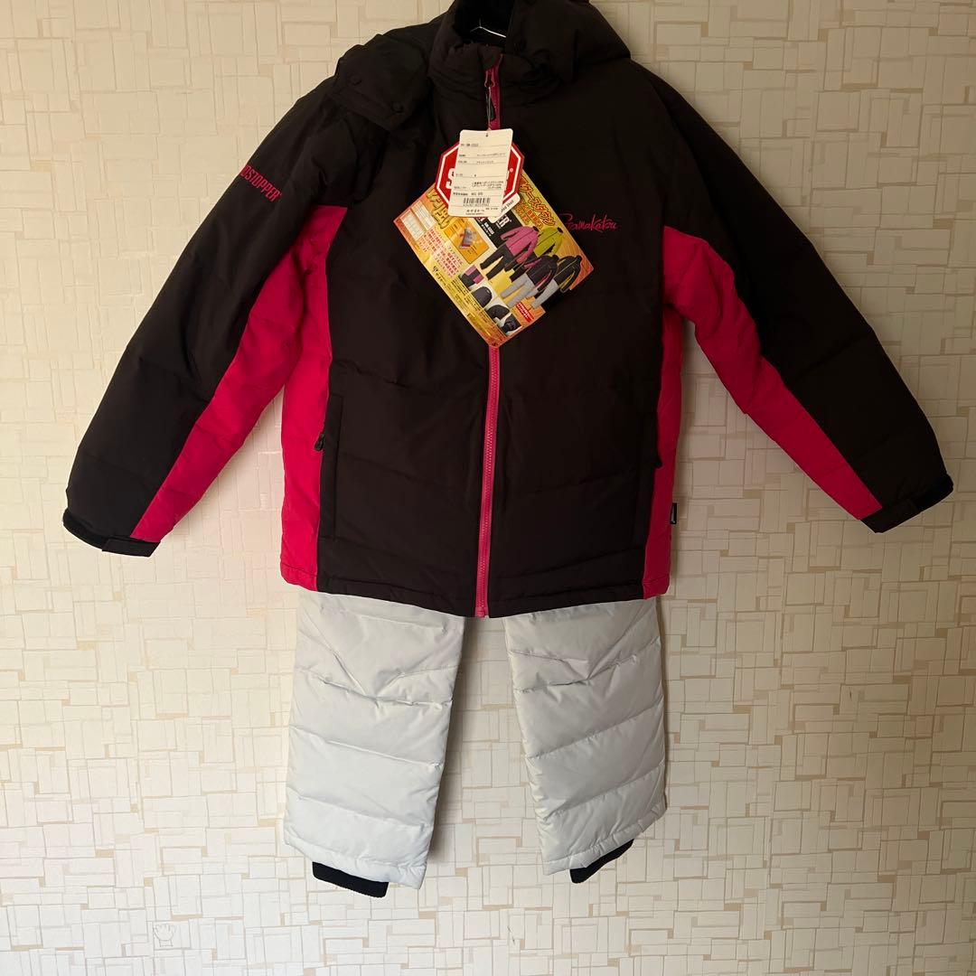 がまかつ　ウィンドストッパー ダウンスーツ M ブラック×ピンク　未使用B