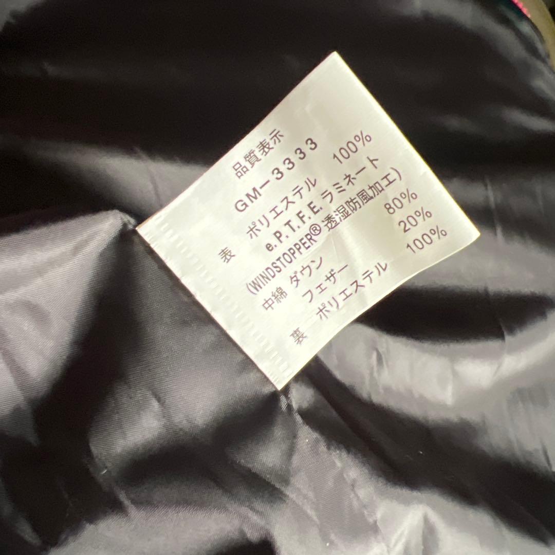 がまかつ　ウィンドストッパー ダウンスーツ M ブラック×ピンク　未使用B
