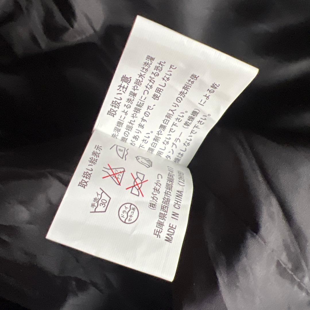 がまかつ　ウィンドストッパー ダウンスーツ M ブラック×ピンク　未使用B