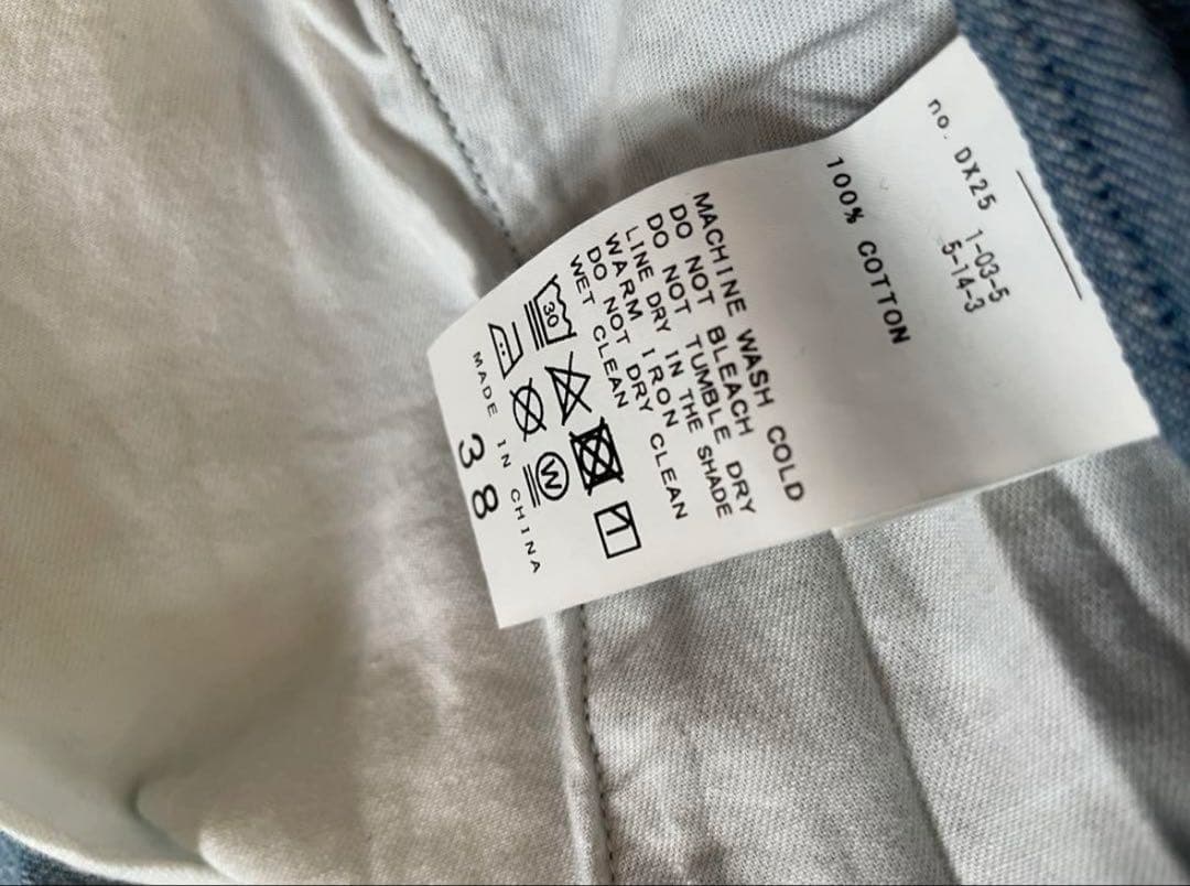 vermeil par iena デニムオールインワン　38