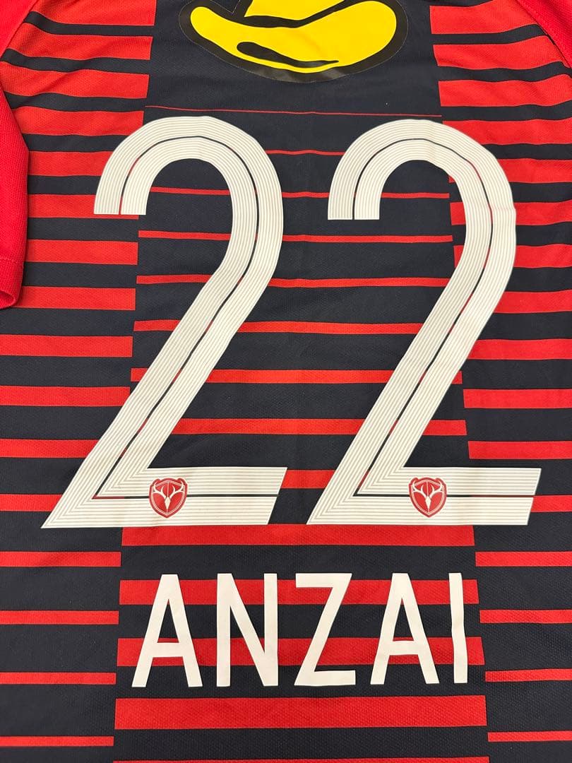 2019年 NIKE鹿島アントラーズユニフォーム NIKE正規品 安西幸輝