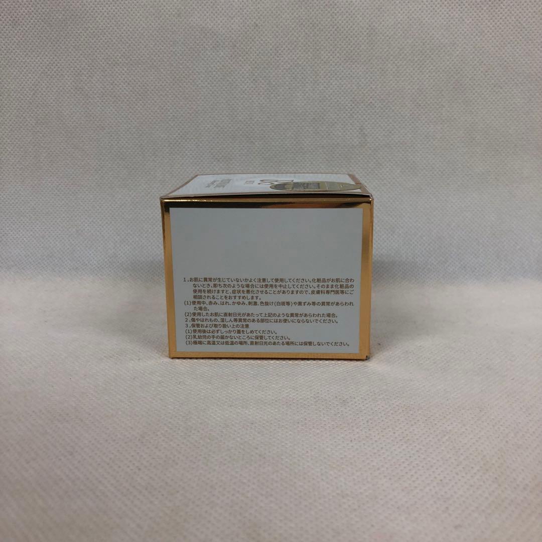 ルヴィ ソーム モーニング クリーム 50g 基礎化粧品 REVI