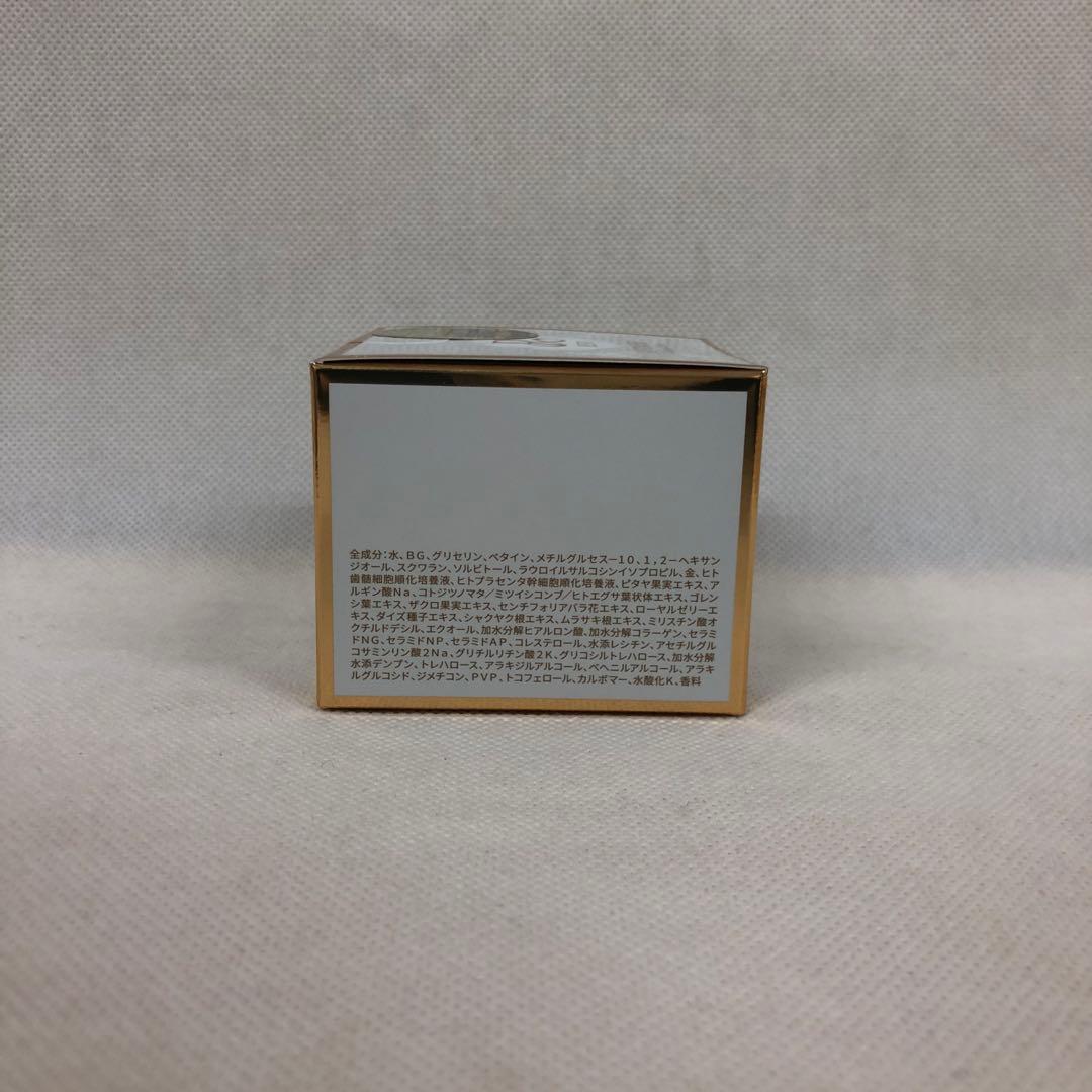 ルヴィ ソーム モーニング クリーム 50g 基礎化粧品 REVI