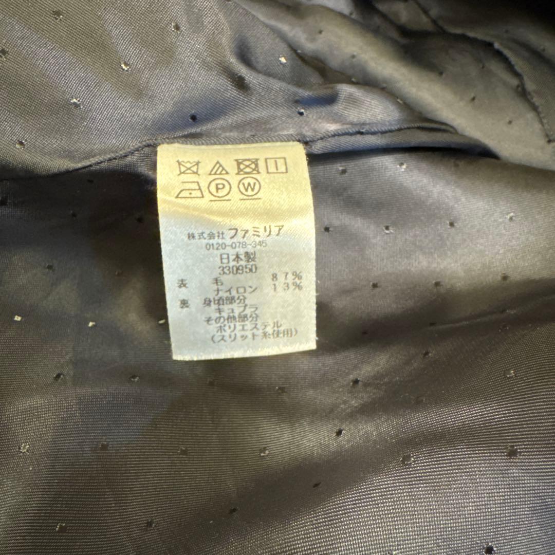 専用⭐︎ ファミリア　コート