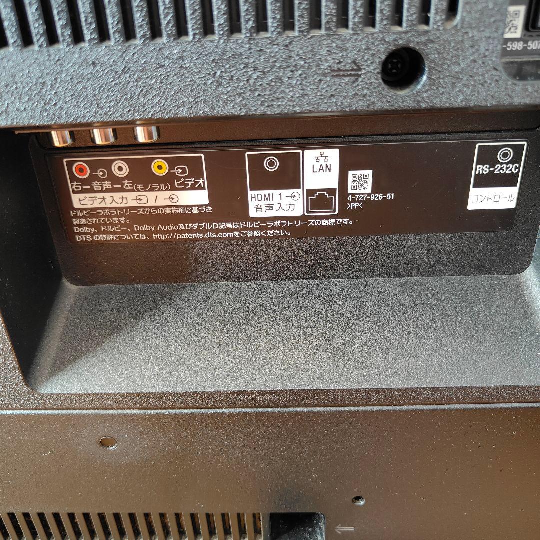 【美品】SONY 43型 4K液晶テレビ KJ-43X8000G