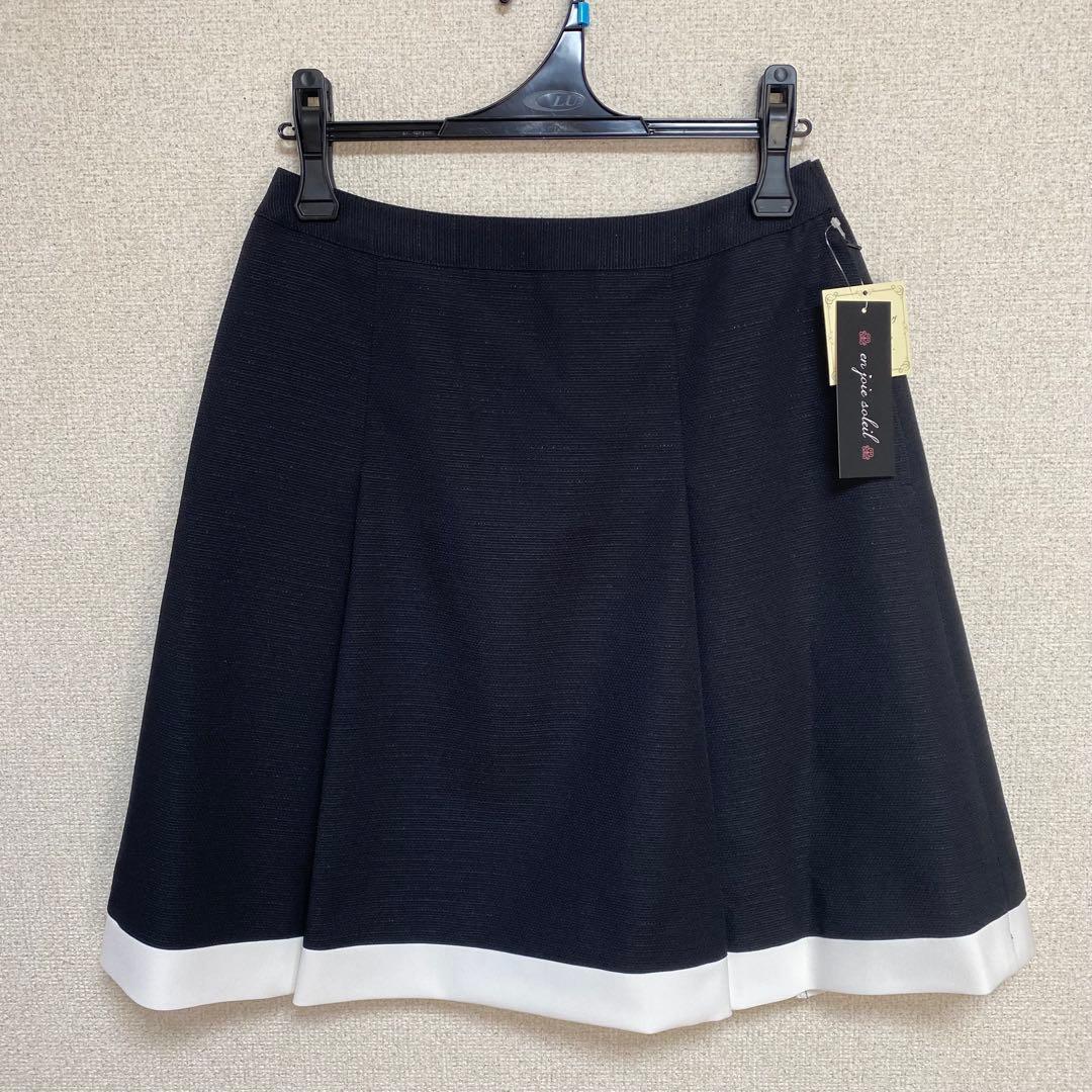 【新品タグ付き】アンジョア 事務服 13号 ジャケット スカート セットアップ