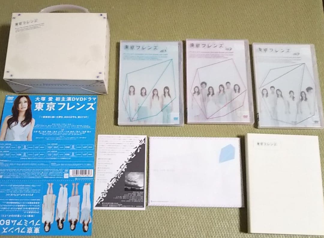 【貴重】東京フレンズ プレミアムBOX〈4枚組〉＆ The Movieセット