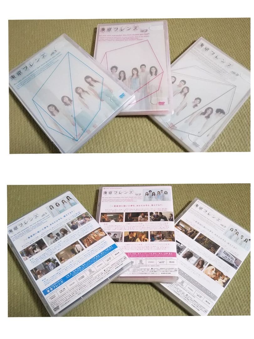 【貴重】東京フレンズ プレミアムBOX〈4枚組〉＆ The Movieセット