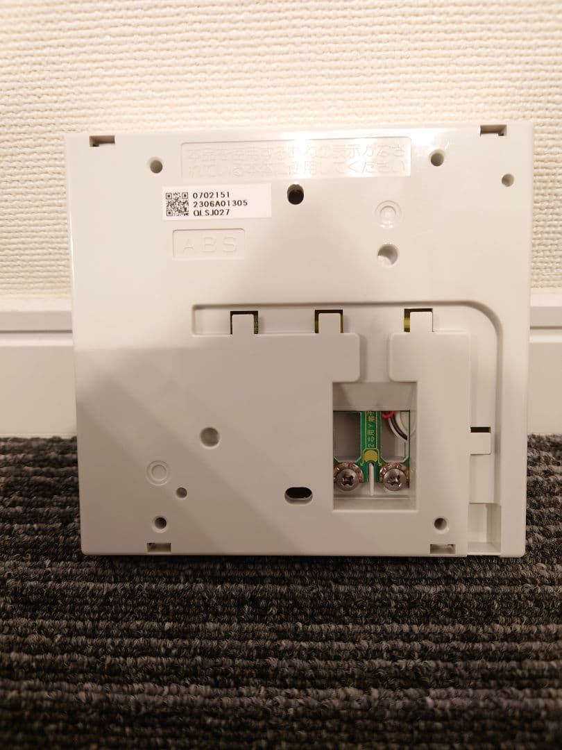 給湯器　ノーリツ　GQ-1639WS　23年製　台所用リモコンRC-7607M