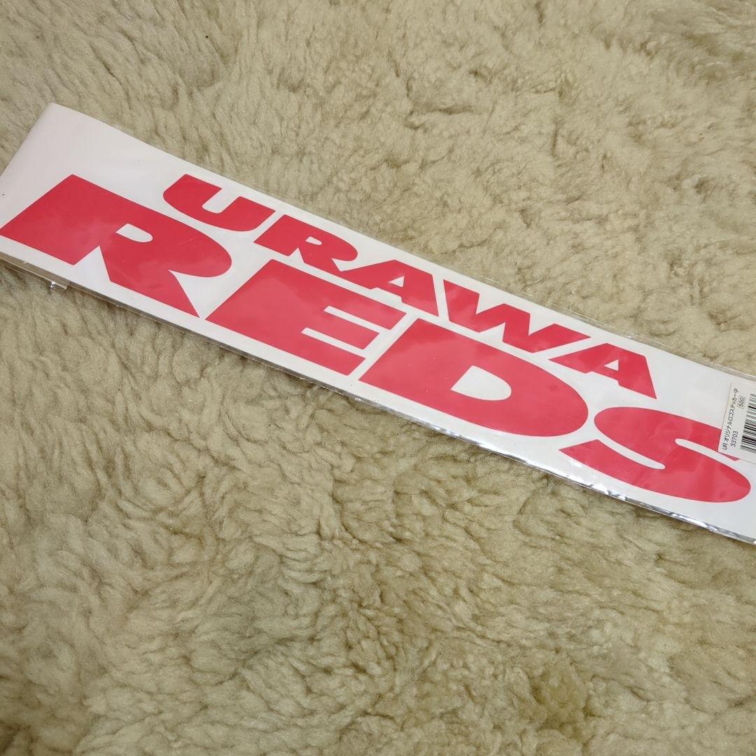 【匿名配送／2001年】urawa reds 女子サッカー赤色ステッカー