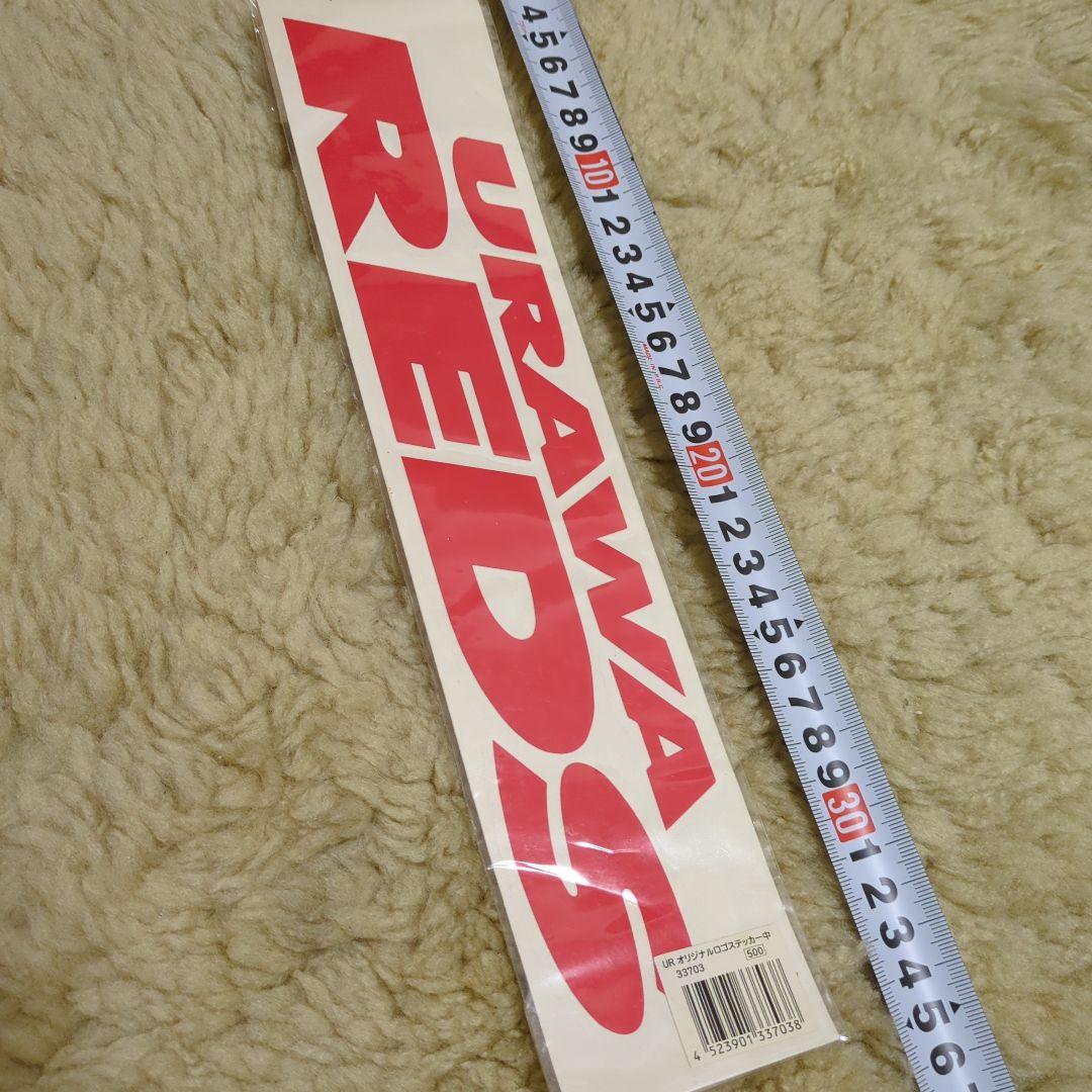 【匿名配送／2001年】urawa reds 女子サッカー赤色ステッカー