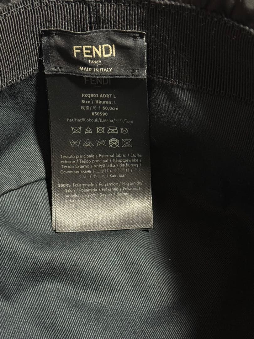 【大幅値下げ】 FENDI ブラック バケットハット