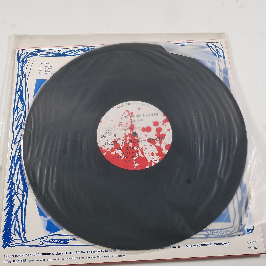 アナログ良盤　JUST A BEAT SHOW 1986.3.8 YANEURA