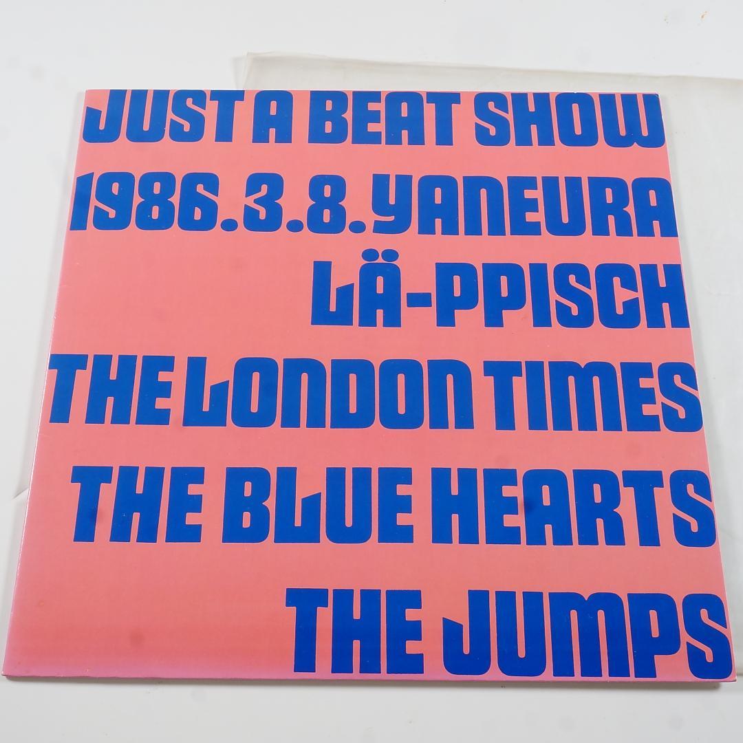 アナログ良盤　JUST A BEAT SHOW 1986.3.8 YANEURA