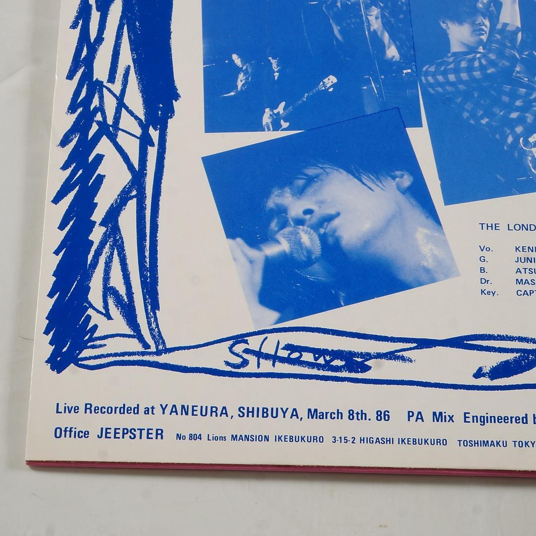 アナログ良盤　JUST A BEAT SHOW 1986.3.8 YANEURA