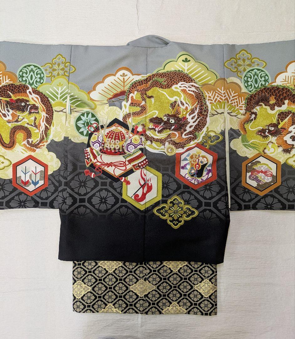 男児式部ロマン着物AS袴セット 5才 ドラゴン柄