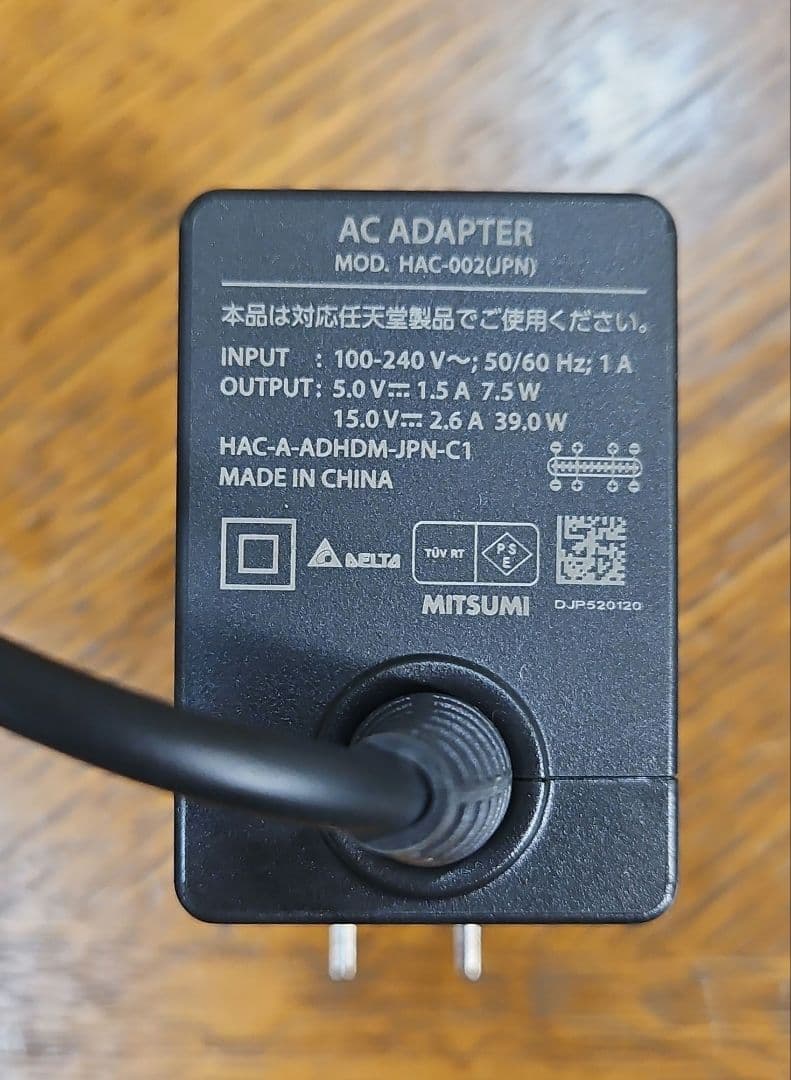 Nintendo Switch 本体 欠品無し 箱あり