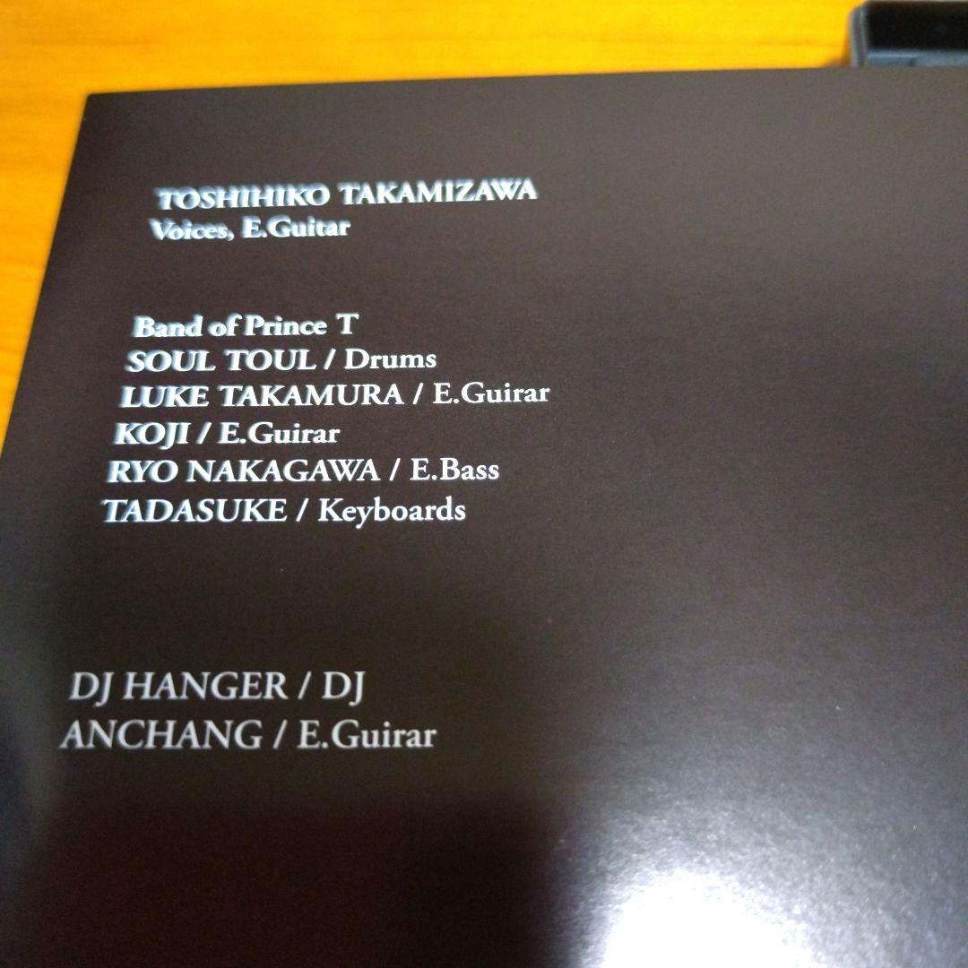 高見澤俊彦 Takamiy Kaleidoscope～天使の狂宴〜