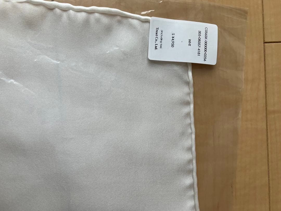 【美品】トリートドレッシング　ウェディング3点セット