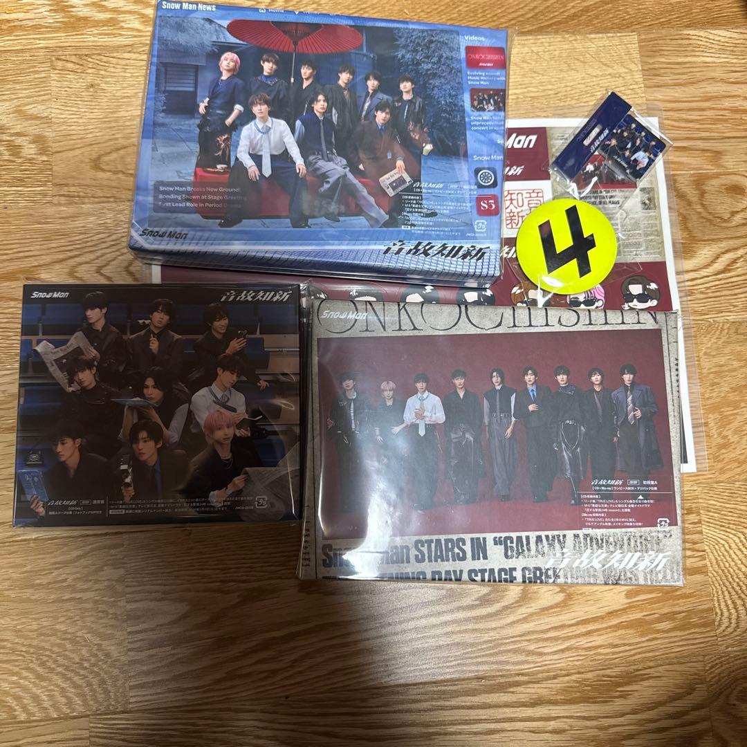 Man 音故知新　3形態　新品未開封