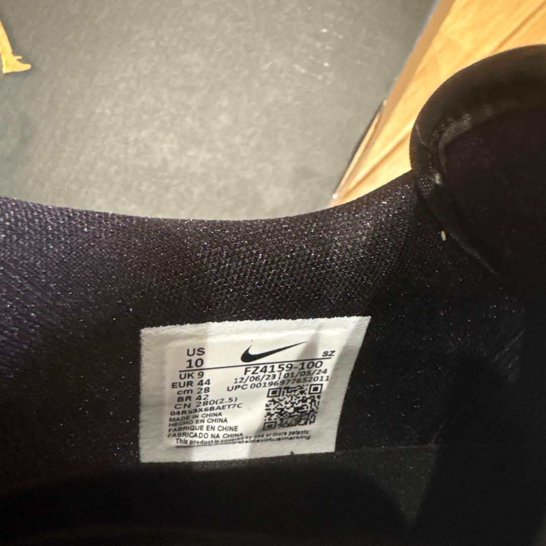 ナイキ　エアジョーダン1 ゴルフ　NRG 28.5cm