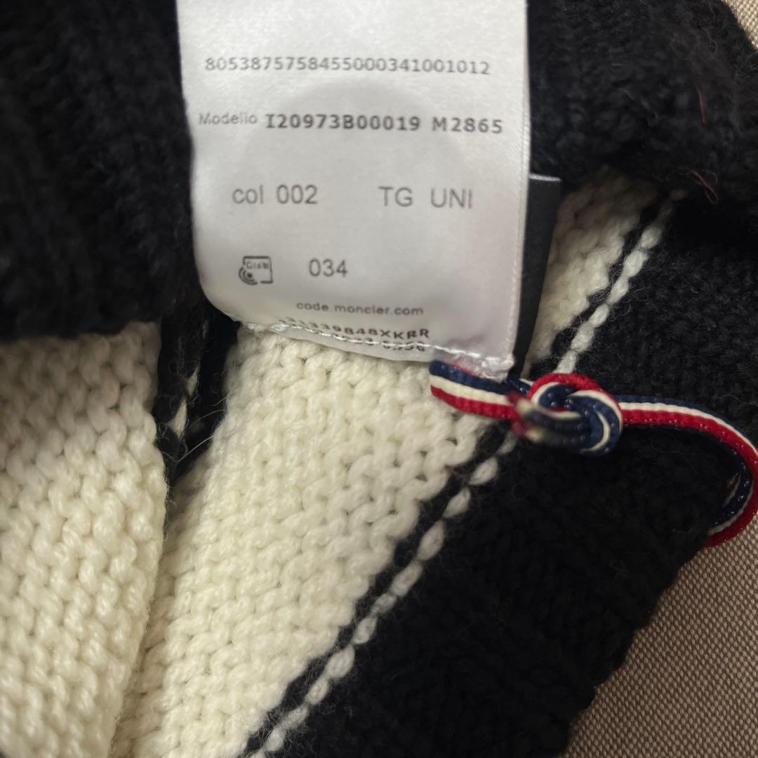 Moncler アフリカンパターン ニット帽