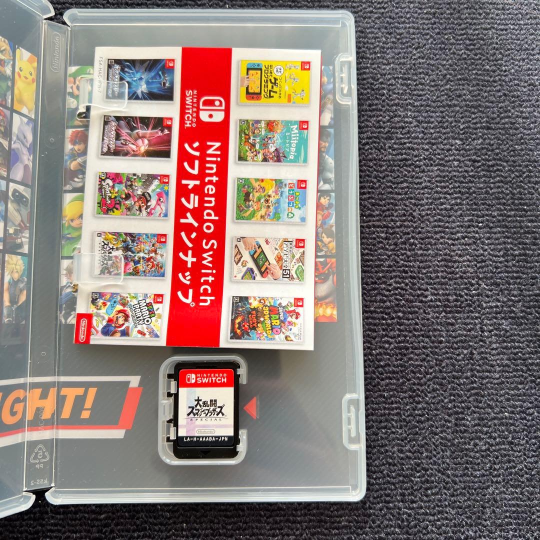 マリオカート8 デラックス & 大乱闘スマッシュブラザーズ