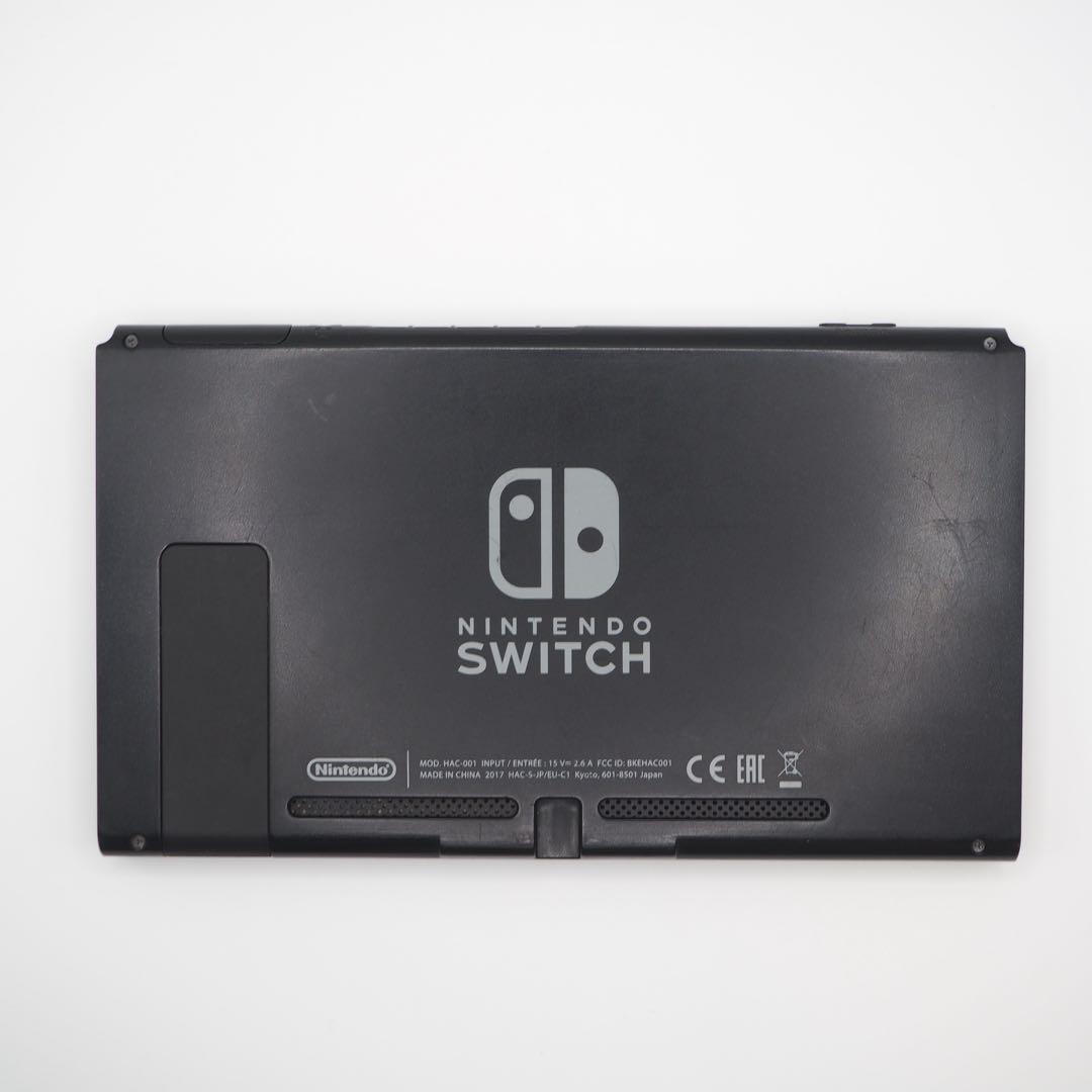 Nintendo Switch Nintendo Switch 2017 HAC-001