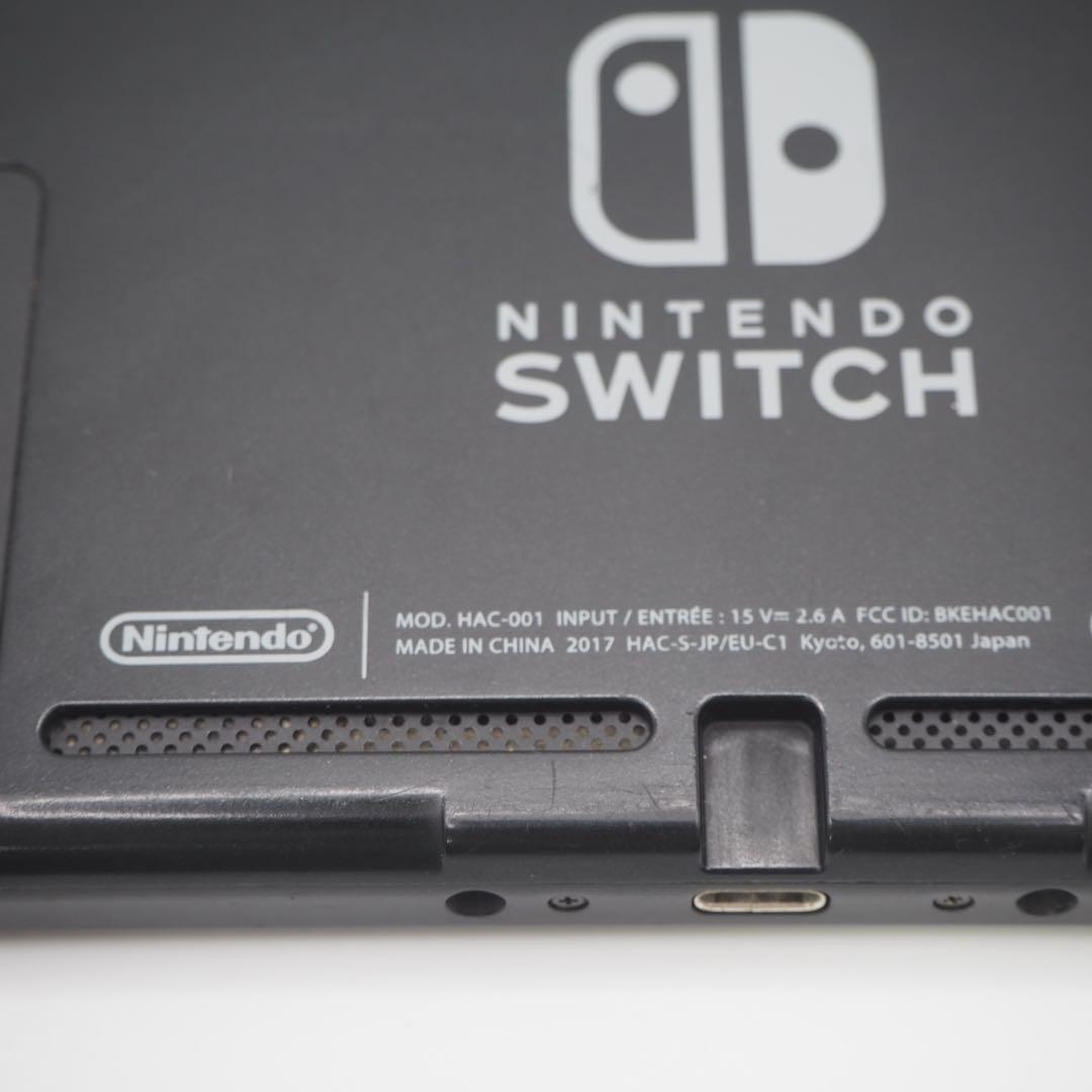 Nintendo Switch Nintendo Switch 2017 HAC-001