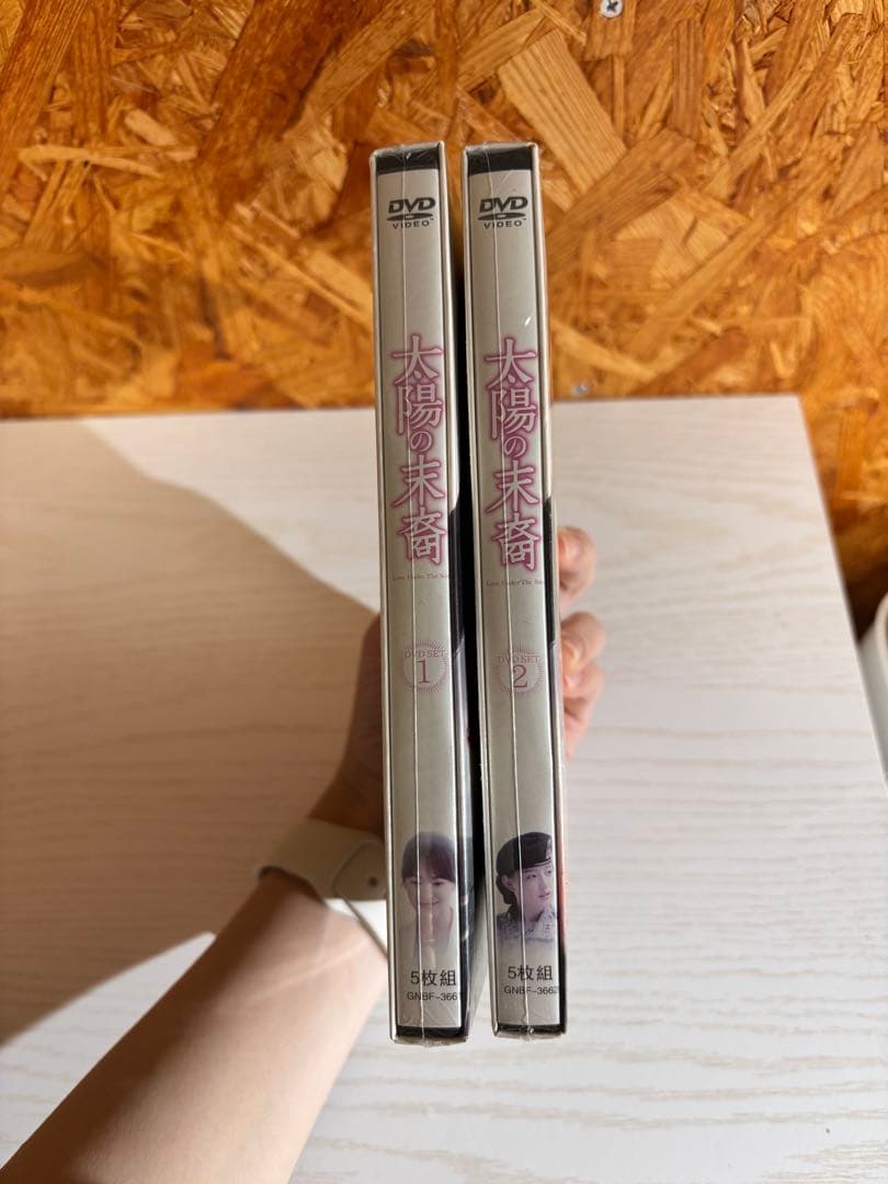 《新品》太陽の末裔 DVD-SET1・SET2