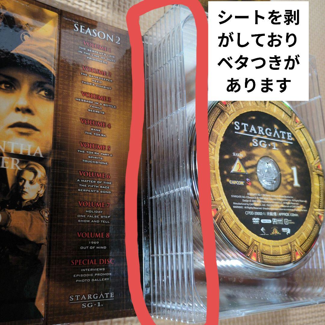 n*o様 スターゲイト SG·1 全巻セット