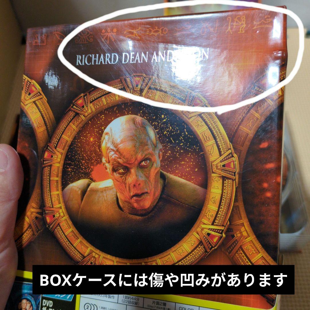 n*o様 スターゲイト SG·1 全巻セット