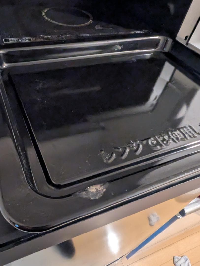 シャープ オーブンレンジ 18L 1段調理 RE-WF182-B ブラック