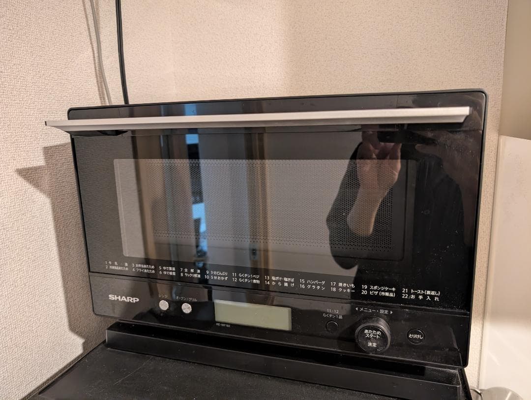 シャープ オーブンレンジ 18L 1段調理 RE-WF182-B ブラック