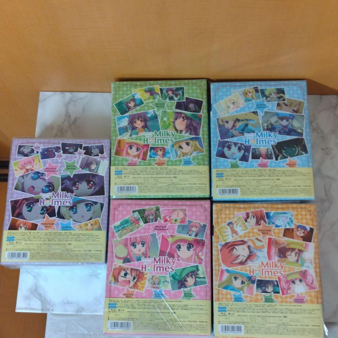 探偵オペラミルキィホームズ　全６巻セット