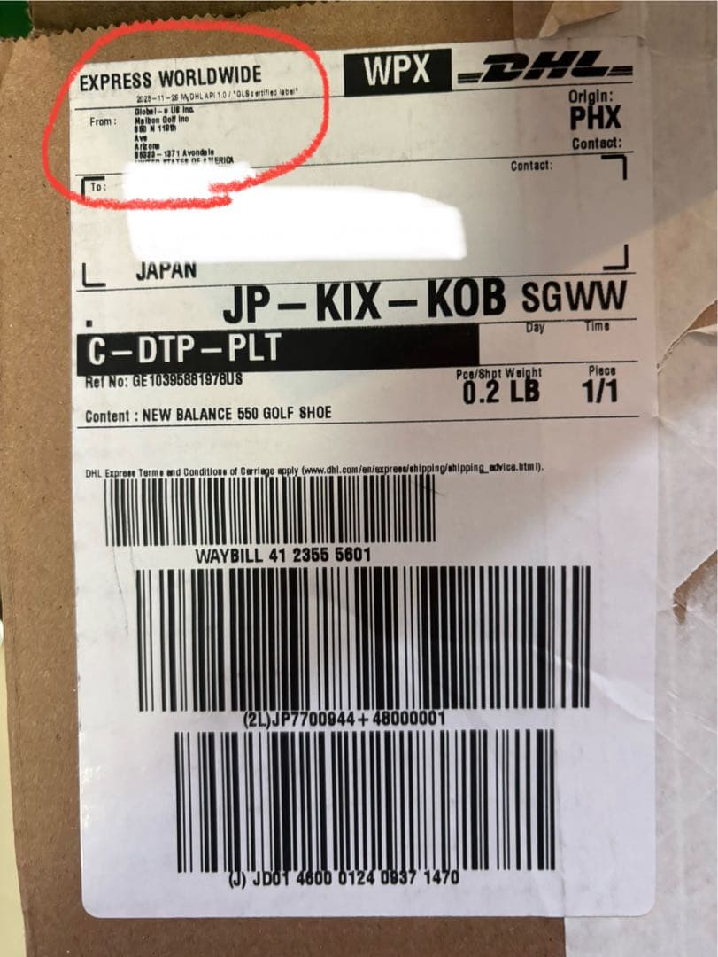 【日本未入荷】【新品完全正規品】26cmニューバランス&マルボンゴルフシューズ