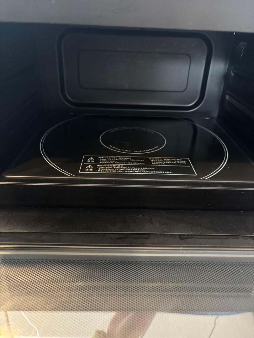 BALMUDA K04A-SU オーブンレンジ シルバー