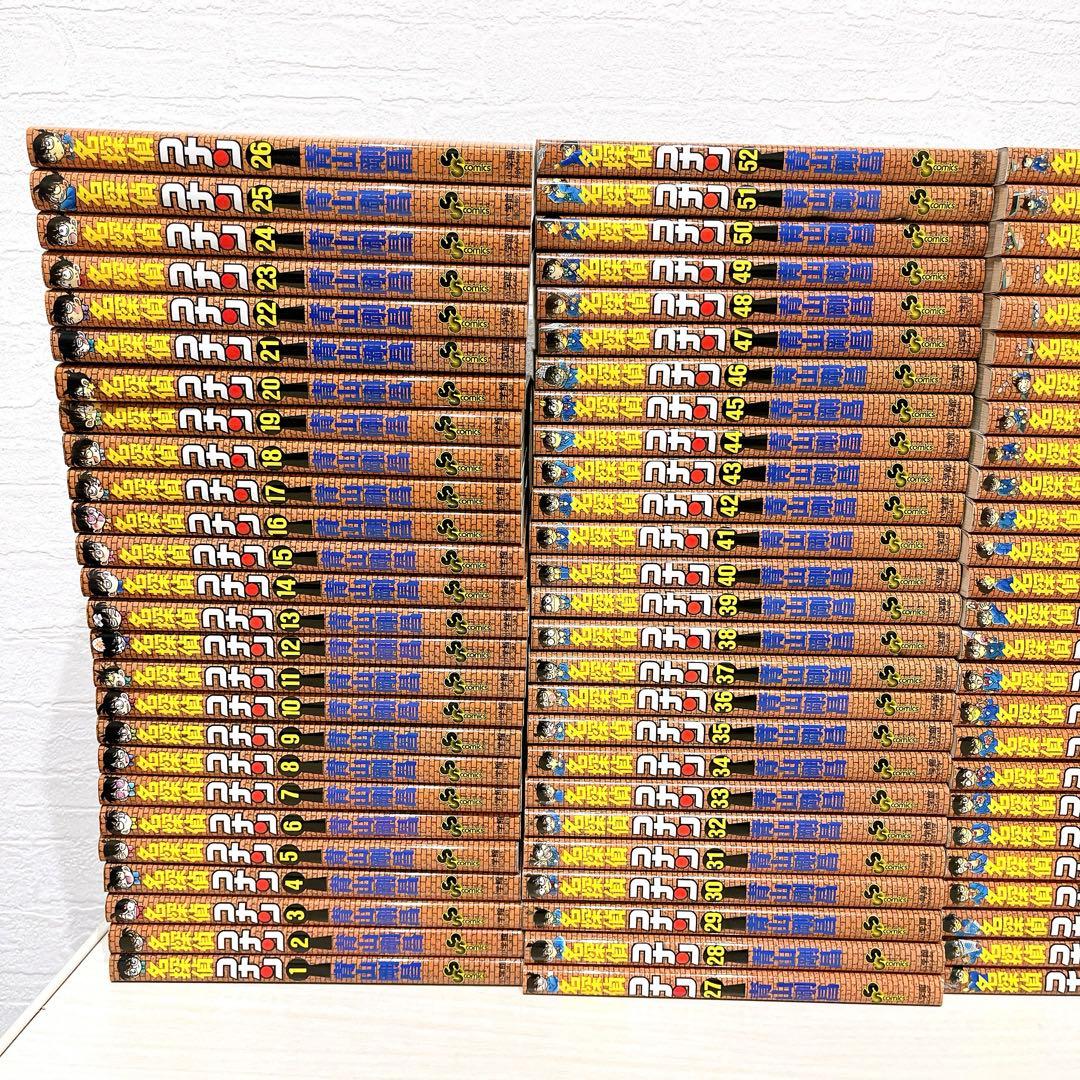 名探偵コナン 全巻セット 1〜107巻