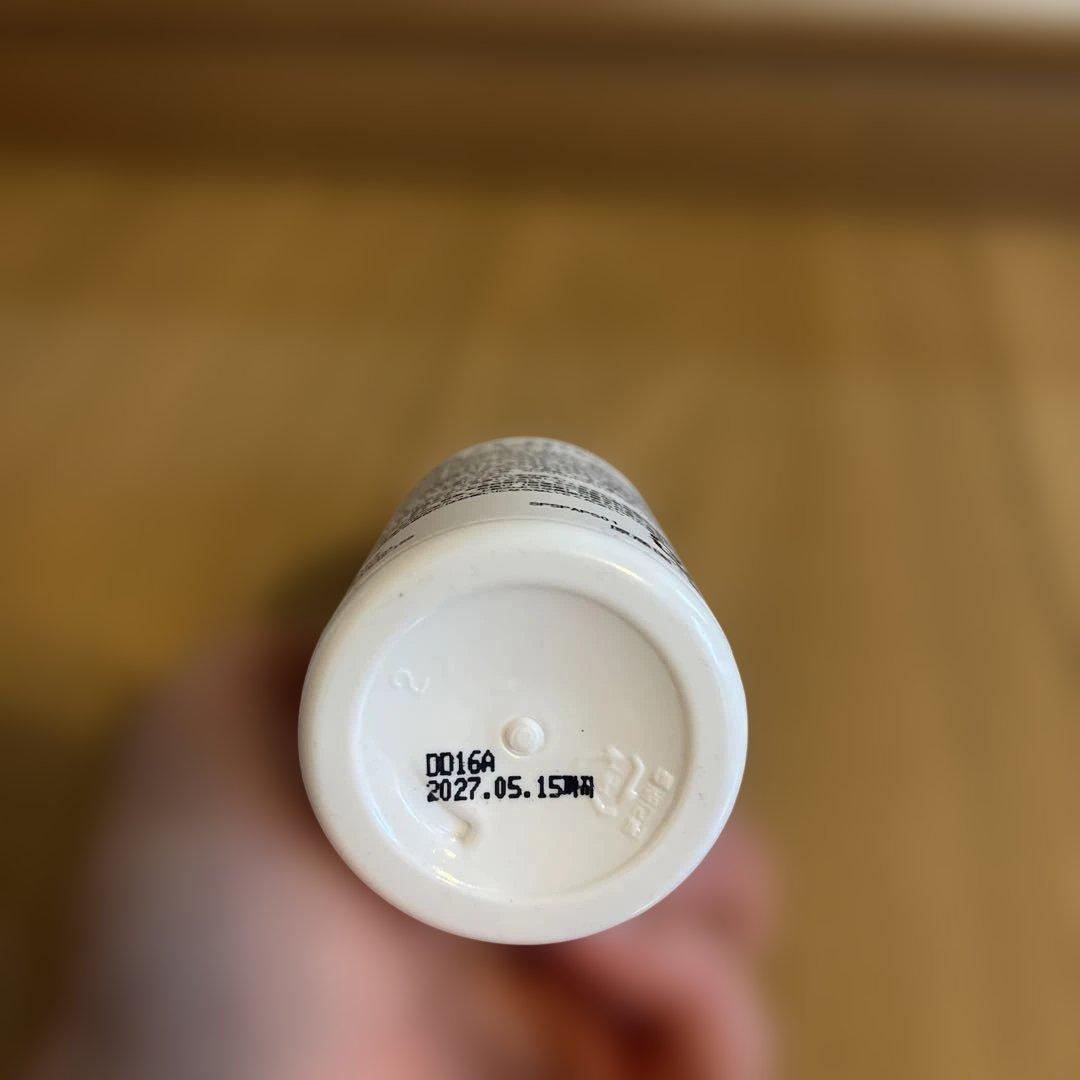 セルマン SERMENT PAPクリーム PAPセラム