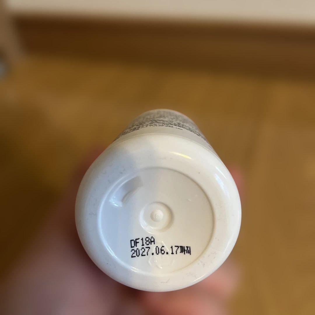 セルマン SERMENT PAPクリーム PAPセラム