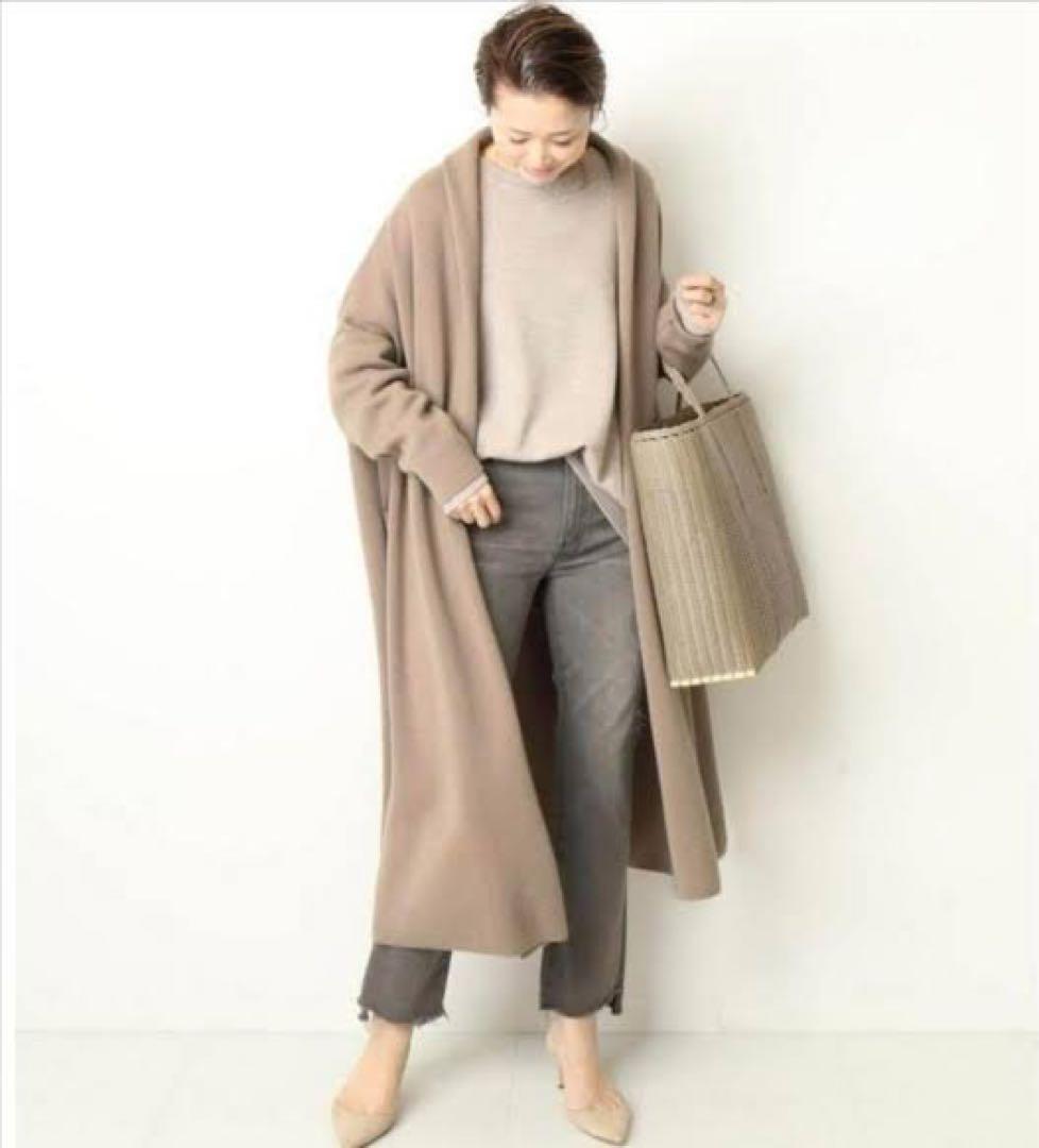 【極美品】ドゥーズィエムクラス　MUSE　スムースニットガウンコート　ベージュ