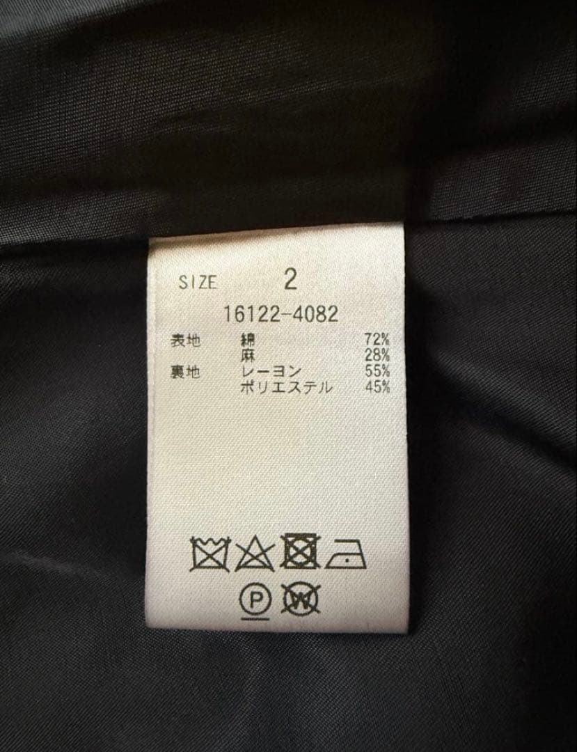 専用CLANE THIN STRAP A LINE TOPS